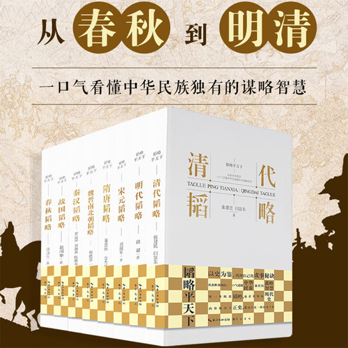 正版保障