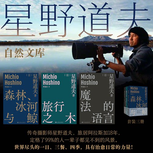 正版保障