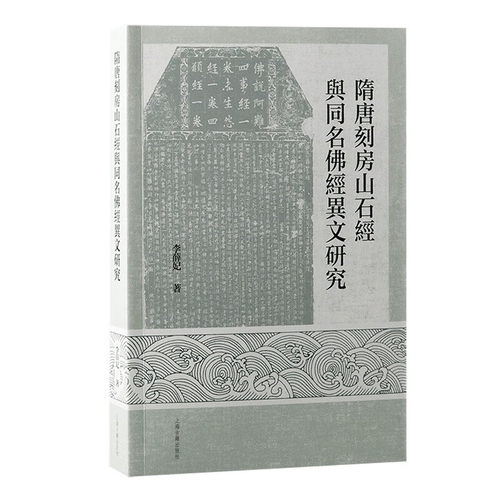 正版保障