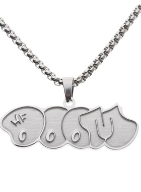 MF Doom Mm Food Madvillain Wu Tang Madlib Necklace 嘻哈项链
