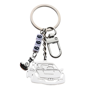 Goodbye 999 Good Riddance 钥匙扣 Juice Keychain wrld