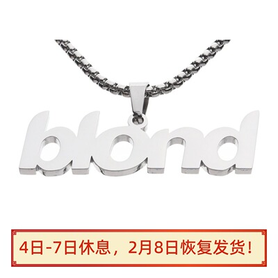 项链钛钢钛钢吊坠情侣