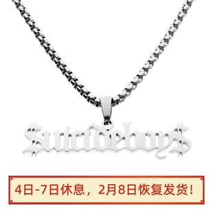 Suicideboys SUICIDE BOYS necklace 嘻哈项链