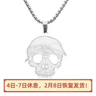 Suicideboys SUICIDE BOYS G59 SKULL necklace 欧美男女嘻哈项链