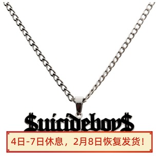 Suicideboys SUICIDE BOYS SBS Pro necklace 欧美男女嘻哈个性项