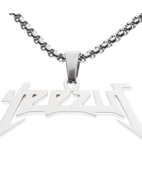 Kanye west YE NECKLACE 侃爷 欧美潮牌男女嘻哈个性情侣吊坠项链