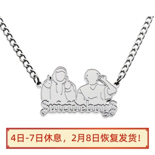 Suicideboys SUICIDE BOYS Hip Hop Pendant Chain Necklace 项链