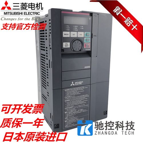 三菱变频器FR-A840-00170-2-60