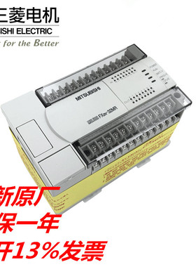 日本PLCFX2N-32MR-001 16 48MR 64MR 80MR 128MR/T用FX3U代替