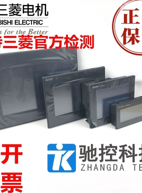 正品三菱触摸屏GS2107-WTBD-N 2110 GT2310-VTBA 2308 2104-PMBDS