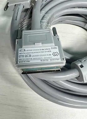 Q系列专用连接线GT15-QC05B  QC06B QC12B C20 QC30B QC50 QC100B