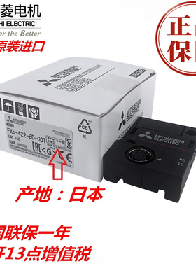 原装三菱模块FX5-232-BD 422-GOT 485 CNV-BUS 65EC CNV-IF IFC