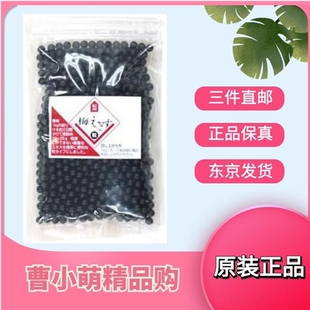 日本代购 深见梅店 青梅精梅丹浓缩颗粒100/180g碱性食品营养