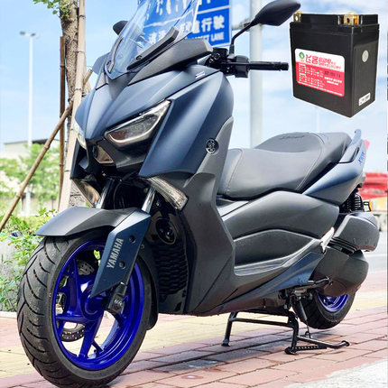 雅马哈摩托车电瓶XMAX300 XMAX400锂电池YAMAHA踏板12V通用YTZ8V
