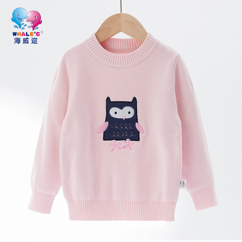 Whale′c海威迩女童装秋冬季新款2023猫头鹰圆领线衫儿童圆领毛衣,童装/婴儿装/亲子装,毛衣/针织衫,淘宝优惠券,粉丝福利购,淘宝优惠卷