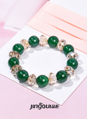2026新款奥地利水晶手炼女轻奢小众精致绿色玛瑙转运珠手串高级感