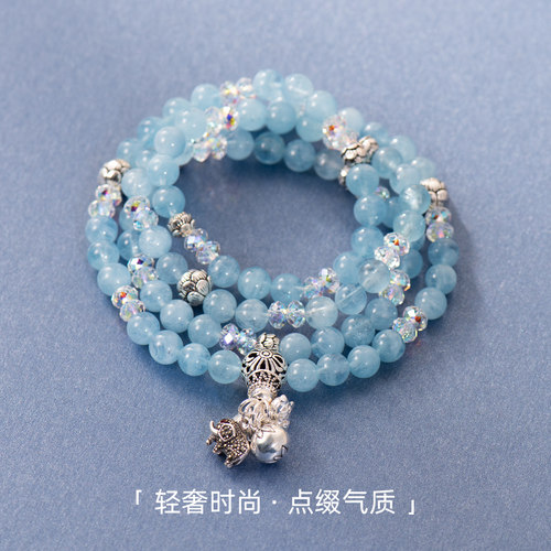晶柜时尚女性天然海蓝宝S925纯银
