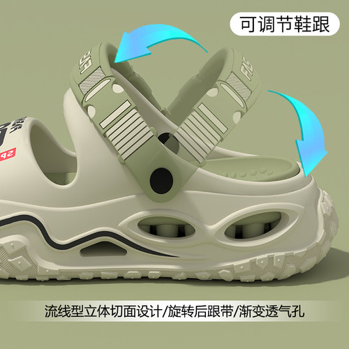 舒适厚底EVA防水轻质一脚蹬凉拖