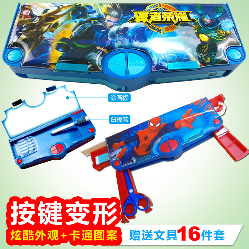 创意男女小学生文具盒王者荣耀一二年级儿童铅笔盒多功能自动笔盒在类目 玩具/童车/益智/积木/模型, 学习/实验/绘画文具, 文具盒中 - 来自Buy2taobao.com提供专业的淘宝代购服务