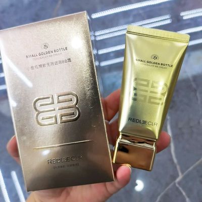 无暇粉底毛孔长效持妆保湿BB霜