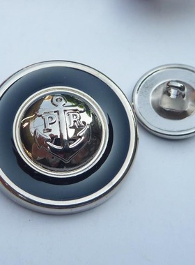 PR船锚款白色金属手缝扣服装五金配件15  25mm正品纽扣