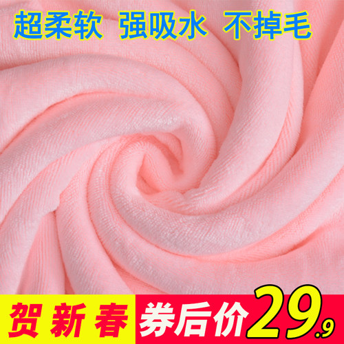 特柔软的婴儿浴巾不掉毛不掉色