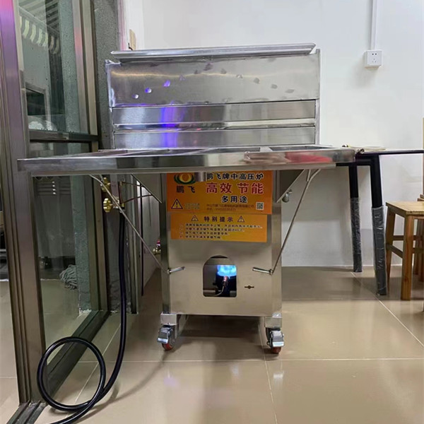 庞飞牌肠粉机商用赚钱中压肠粉炉