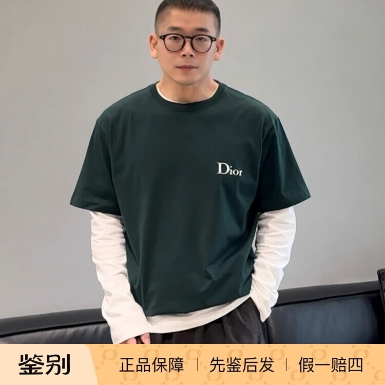【国内现货】DIOR迪奥新款胸前字母刺绣LOGO男士圆领绿色短袖T恤