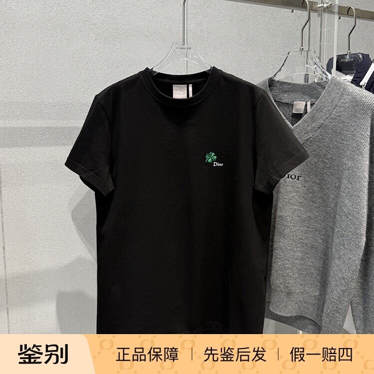 【国内现货】DIOR迪奥新款胸前四叶草刺绣logo黑色男士短袖T恤