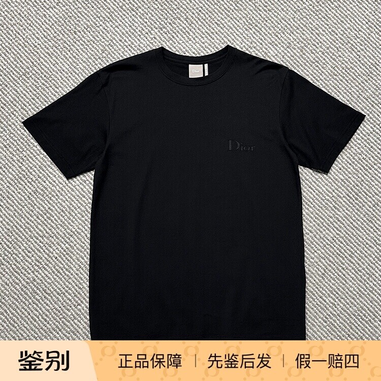 【国内现货】DIOR迪奥新款胸前字母刺绣LOGO男士圆领黑色短袖T恤