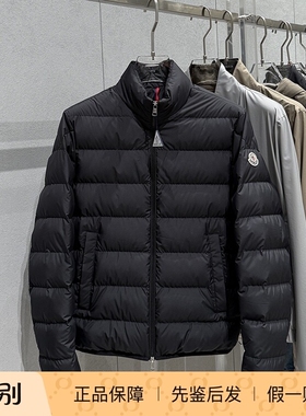 【国内现货】Moncler盟可睐新款秋冬Baudinet男士立领羽绒服外套