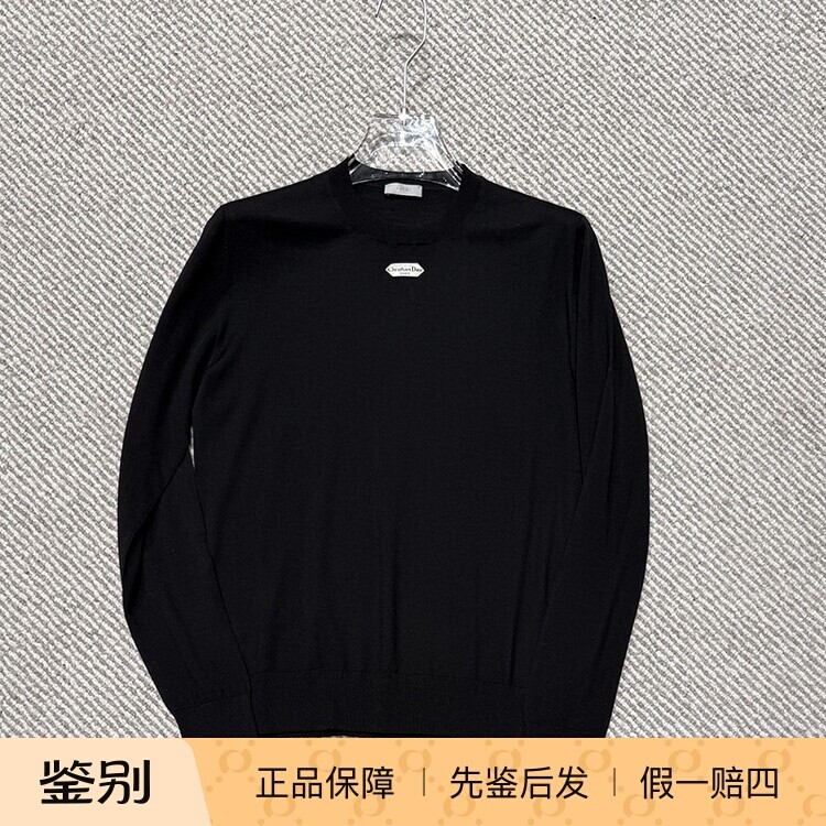 【国内现货】DIOR迪奥新款字母标签男士羊毛黑色圆领针织衫毛衣
