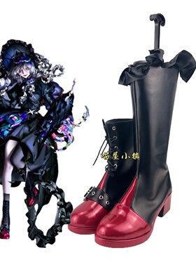无期迷途000异度魔女cos鞋子定制动漫游戏cosplay靴子来图定做