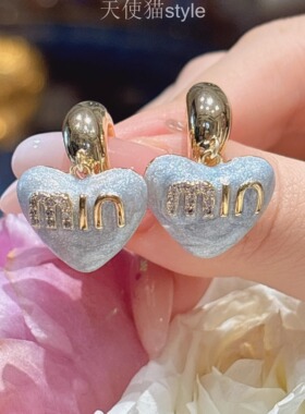 天使猫 MIn字母甜美珐琅滴油爱心耳坠真金电镀微镶耳饰耳环