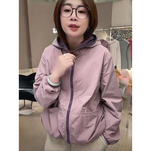2026春秋新款 休闲百搭防风冲锋衣潮 两面穿连帽户外防晒外套女时尚