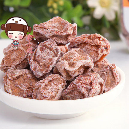 现货九制话梅 果脯果蜜饯500g酸甜话梅 咸酸甜梅子 话梅休闲零食