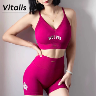 Vitalis网红性感印花运动套装 女跑步防震美背文胸蜜桃提臀修身