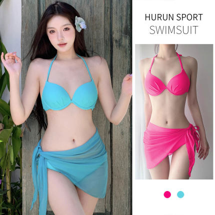 Vitalis网红同款小胸钢托聚拢比基尼泳衣女泡温泉夏显瘦辣妹度假