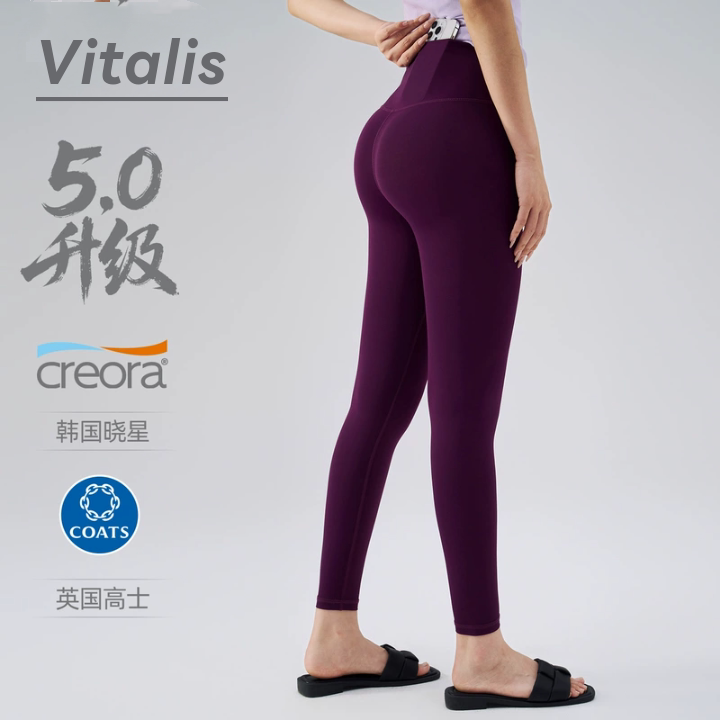 Vitalis蜜桃臀瑜伽裤女高腰提臀健身裤子夏季薄款运动裤普拉提