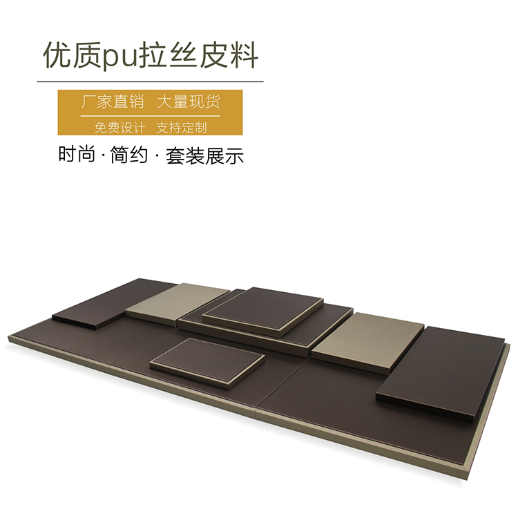 珠宝展示道具底板增高板首饰架子手串玉器陈列托橱窗展示珠宝套装