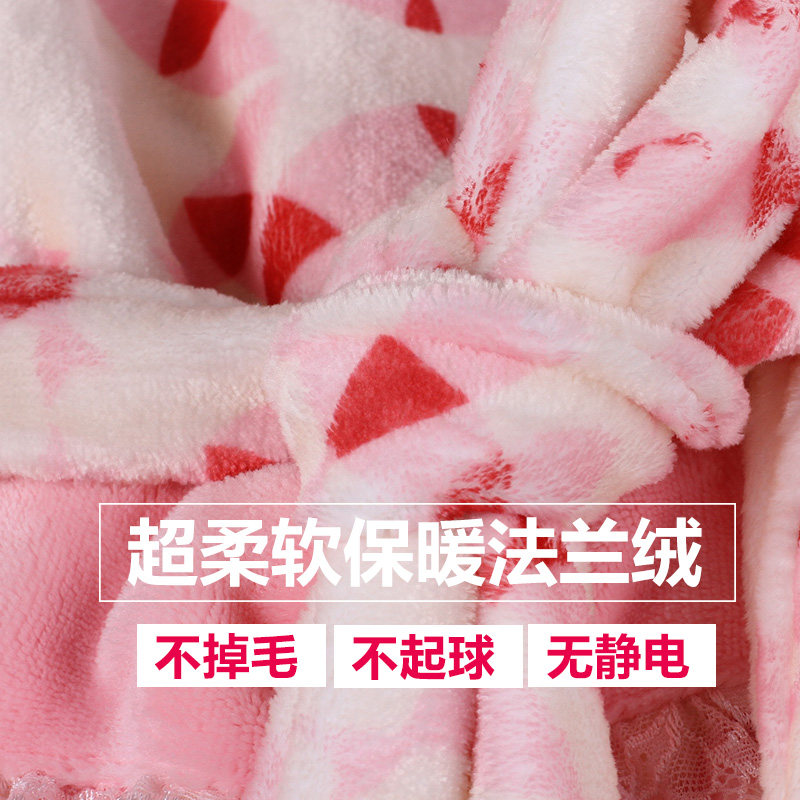 Peignoir jeunesse CHYLLIRN - Ref 602562 Image 5