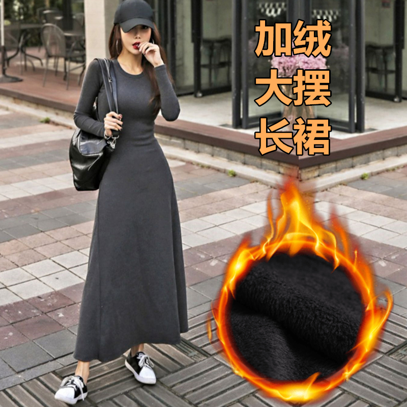 连衣裙女冬季长款过膝加厚打底