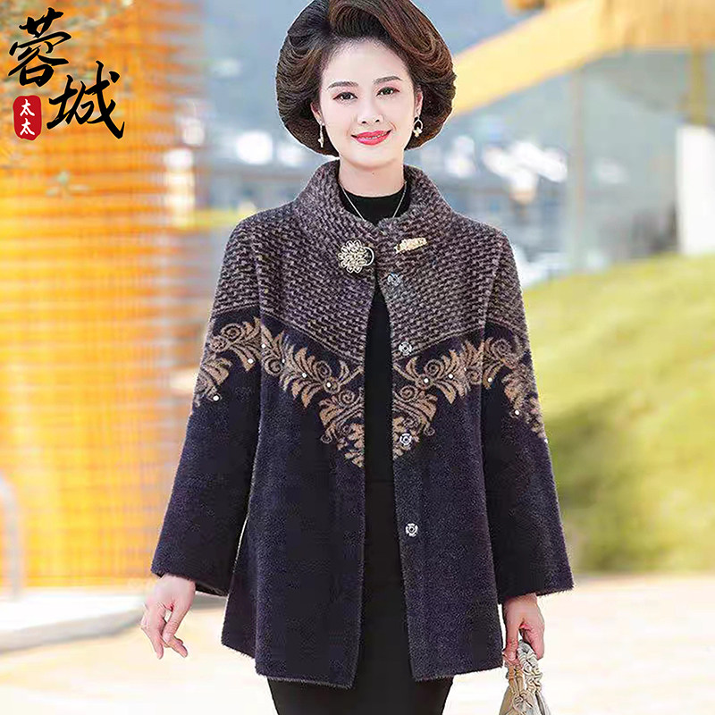 仿水貂绒高贵洋气中老年女装宽松