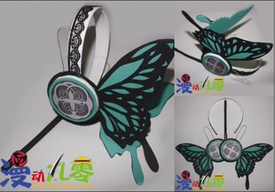 MAGNET巡音luka 绿色蝴蝶耳机 初音家族 COS 漫动 cosplay道具