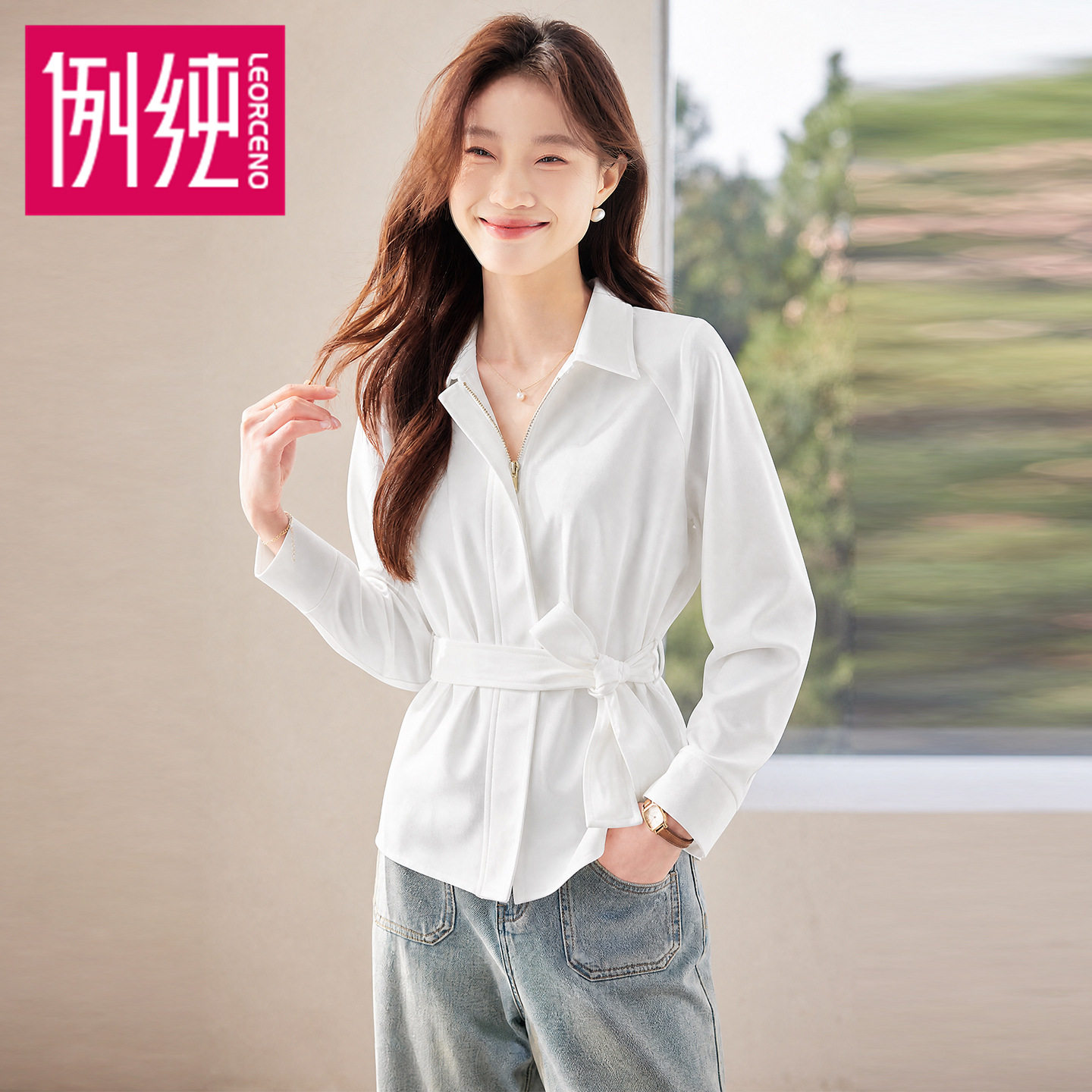 绑带轻熟风拉链休闲宽松女式白衬衫衬衣女长袖秋款高级感高智加厚