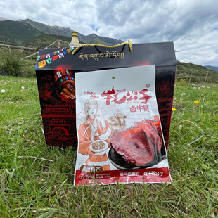 阿坝川西特产松潘九寨沟高原美食大草原牦公子128克卤牛腱五香味