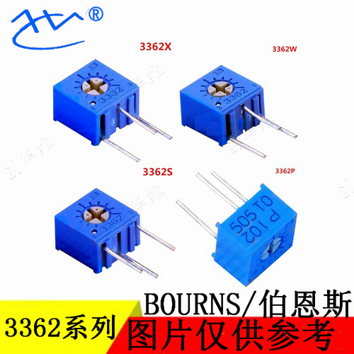 BOURNS伯恩 斯精密可调电阻 3362P-1-200LF 3362S/W/X 电位器20R