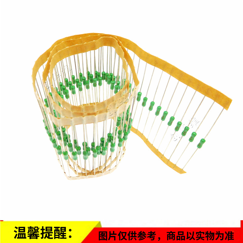 绿色快断电阻式保险丝