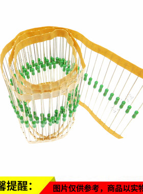 电阻式保险丝3X7mm 10A250V 绿色 黄色 快断 慢断 微型陶瓷保险管