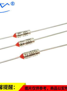 热保护器保险管/金属壳温度保险丝 TF/RY110 110度 10A/15A/250V